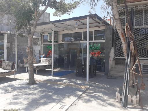 عکس کبابی دل و دلدار