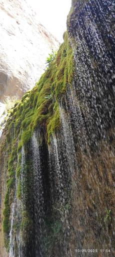 عکس محوطه تفریحی بین‌ المللی آبشار سمیرم