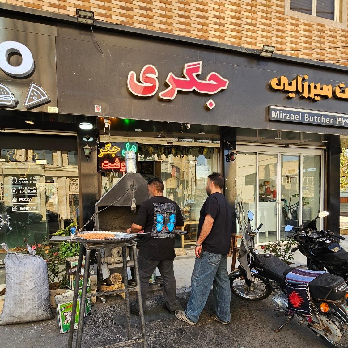 عکس جگرکی آسید مصطفی