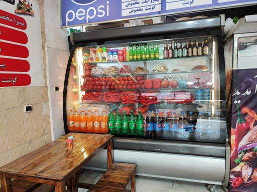 عکس  پیتزا عطاویچ امین