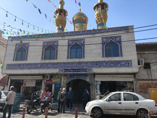 عکس مسجد صاحب الزمان