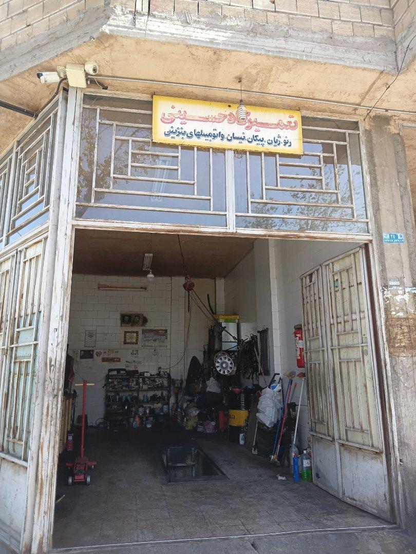 عکس مکانیکی و تعمیرگاه استاد سید بصیر حسینی