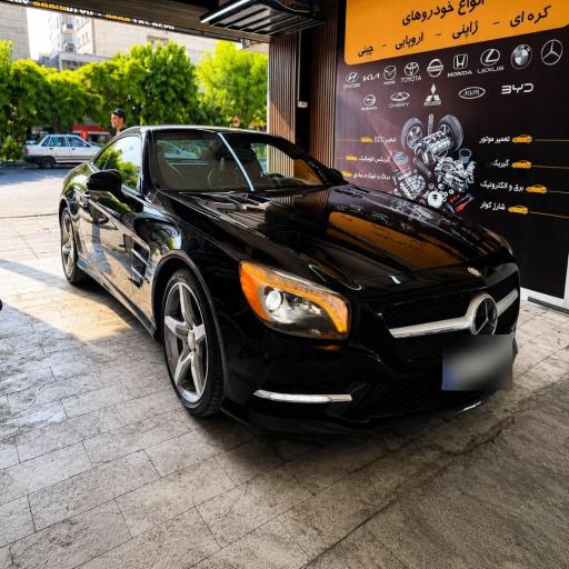 تعمیرگاه تخصصی پرشین