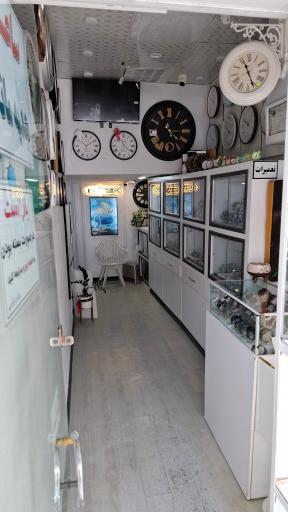 عکس ساعت شادمهر شعبه اکونومی