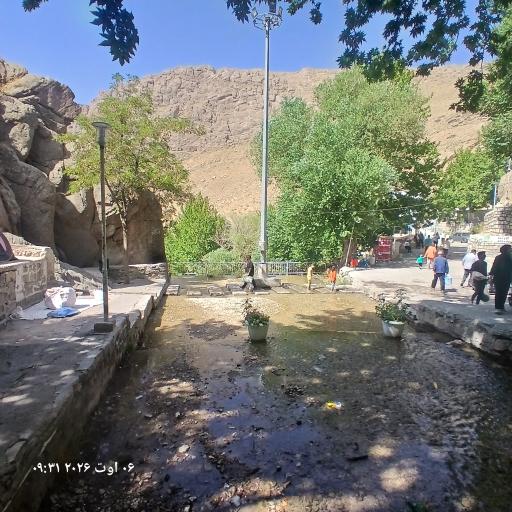 عکس محوطه تفریحی بین‌ المللی آبشار سمیرم