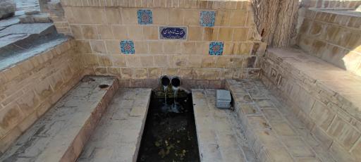 عکس کاروانسرای شاه‌عباسی عباس آباد
