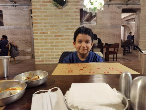 عکس رستوران روحی