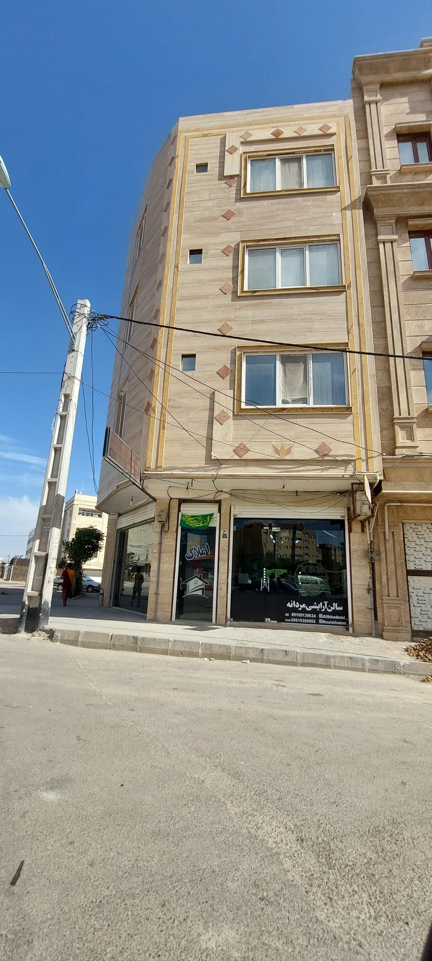 عکس پیرایش مردانه