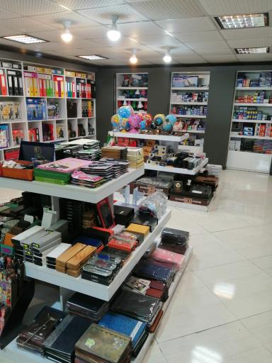 عکس باغ تحریر