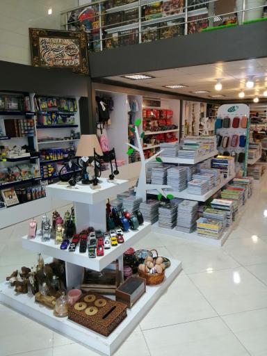 عکس باغ تحریر