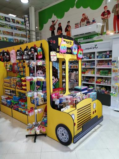 عکس باغ تحریر