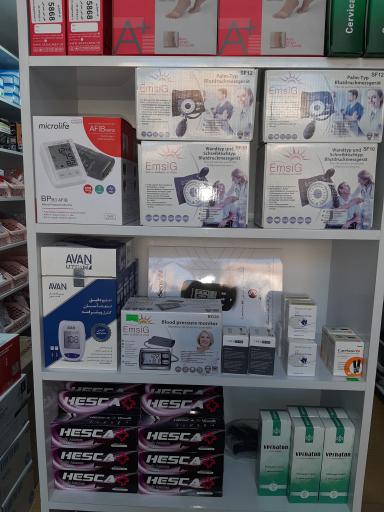 عکس تجهیزات پزشکی کوثر