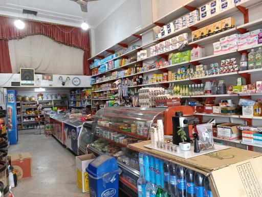 عکس سوپر برادران