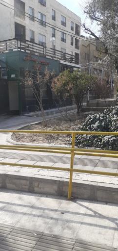 عکس سرویس بهداشتی