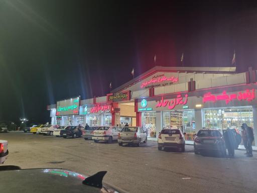 عکس مجتمع رفاهی طلوع مهتاب گیلان