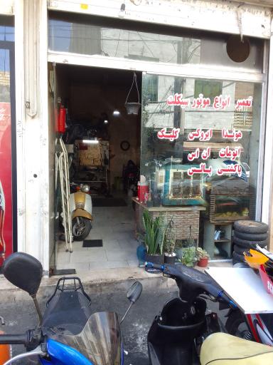 عکس موتورسازی میباخ