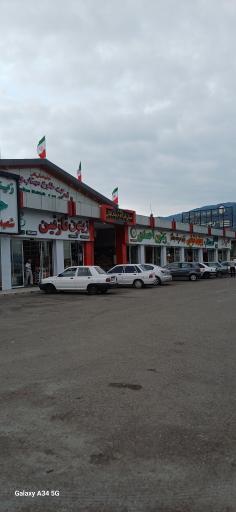 عکس مجتمع رفاهی طلوع مهتاب گیلان