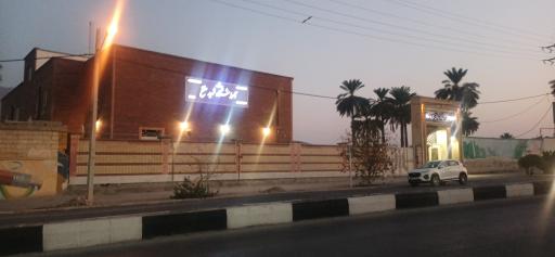 عکس دبیرستان نمونه دولتی شهید مفتح