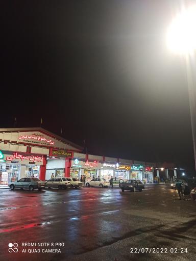 عکس مجتمع رفاهی طلوع مهتاب گیلان