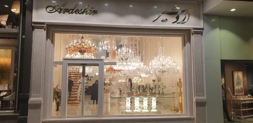 گالری لوستر اردشیر