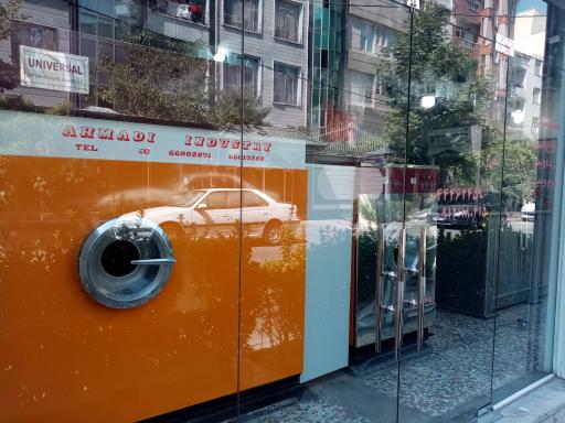 عکس خشکشویی پارسیان