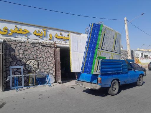 عکس شیشه ساختمانی جعفری