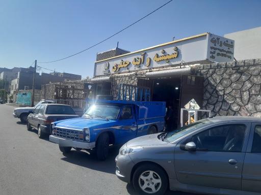 عکس شیشه ساختمانی جعفری