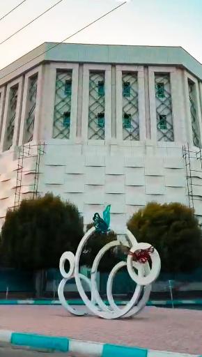 عکس بندرعباس