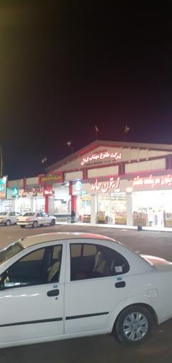 عکس مجتمع رفاهی طلوع مهتاب گیلان