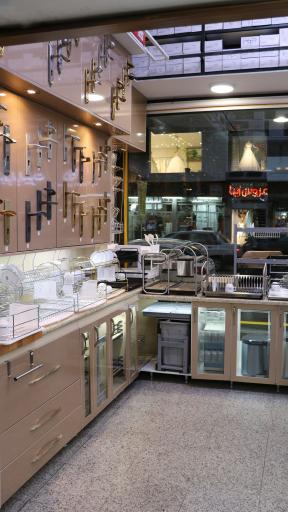 عکس فروشگاه لطفی