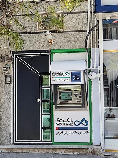 عکس خودپرداز بانک دی