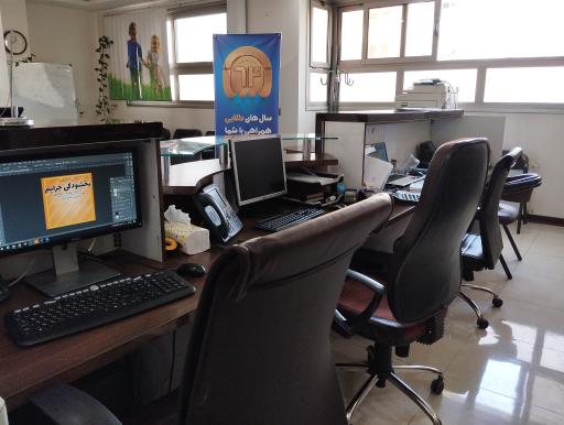 عکس بیمه آسیا