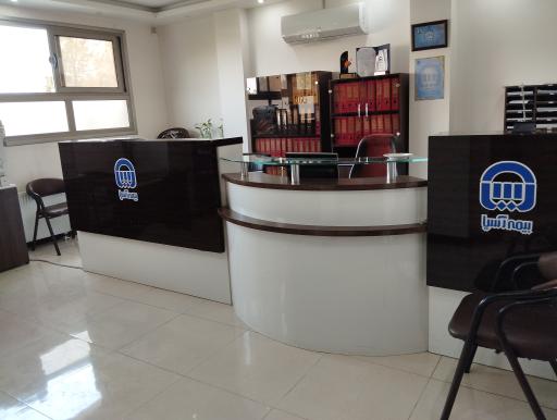 عکس بیمه آسیا