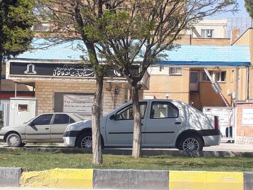 عکس بیمارستان و زایشگاه طالقانی