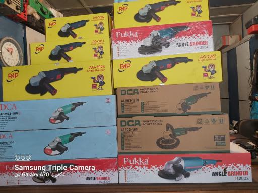 عکس سرویس ابزار سروش