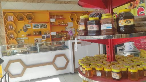 عکس فروشگاه عسل طبیعی بهروز