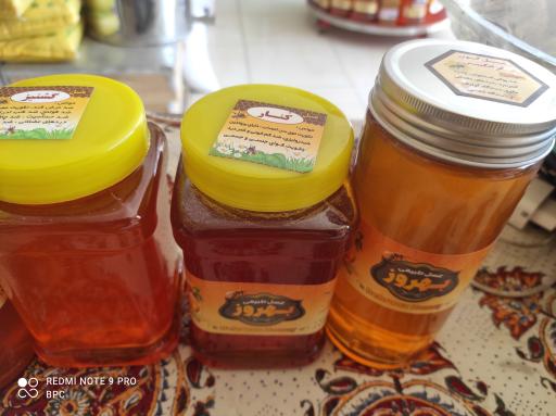 عکس فروشگاه عسل طبیعی بهروز