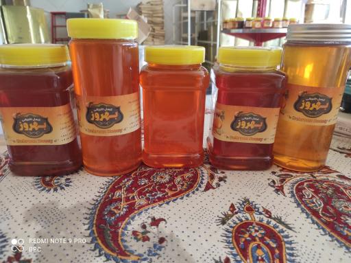 عکس فروشگاه عسل طبیعی بهروز