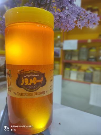 عکس فروشگاه عسل طبیعی بهروز