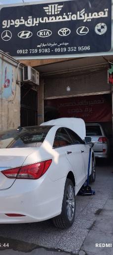 عکس تعمیرگاه تخصصی برق خودرو