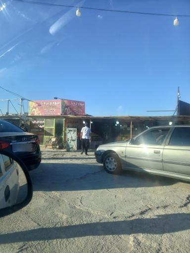 عکس میوه و تره بار مهدی زاده