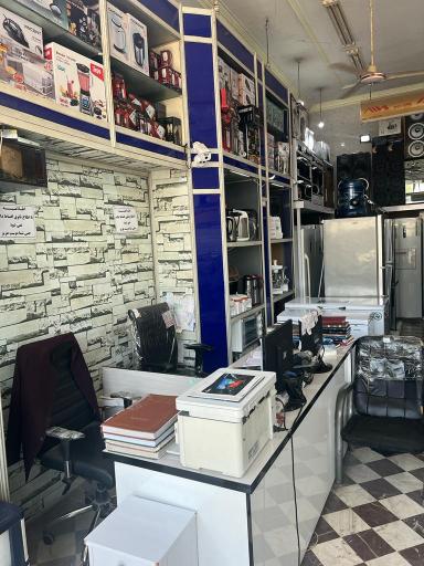 عکس لوازم خانگی یوسف زاده (شعبه یک)