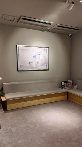 عکس کلینیک مهرافروز