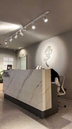 عکس کلینیک مهرافروز