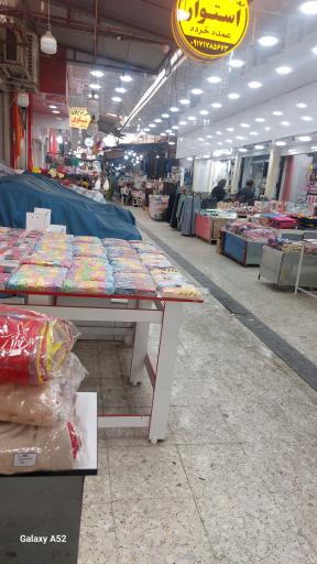 عکس بازار گناوه