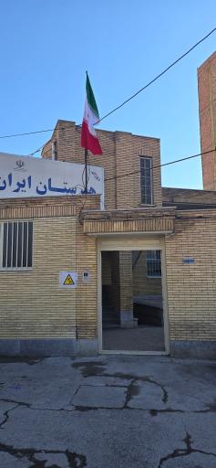 هنرستان غیردولتی پسرانه ایران فنون