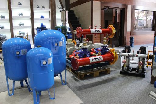 هایپر صنعت فامکو