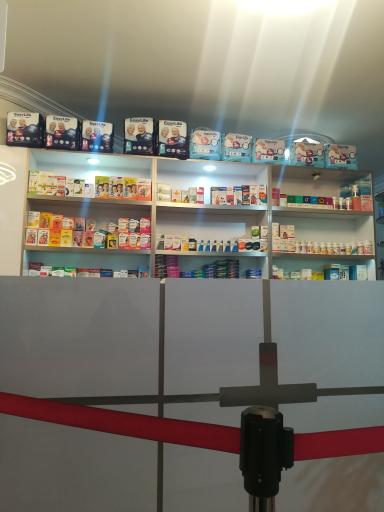 عکس داروخانه دکتر سورنا جعفری
