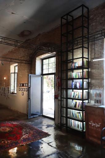 عکس کوکانسپت