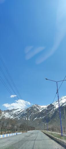 عکس دامنه